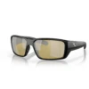 Costa Del Mar Costa FANTAIL PRO Sunglasses 2 Costa Del Mar Costa FANTAIL PRO Sunglasses -Simms || Orvis || Patagonia Sales Untitleddesign 14