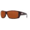 Costa Del Mar Costa Cat Cay Sunglasses -Simms || Orvis || Patagonia Sales sku AT10COPPER 5f08ab59 5c7d 4c0a abcd eb0a92374132